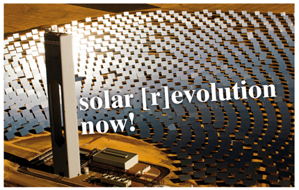 solar_revolution